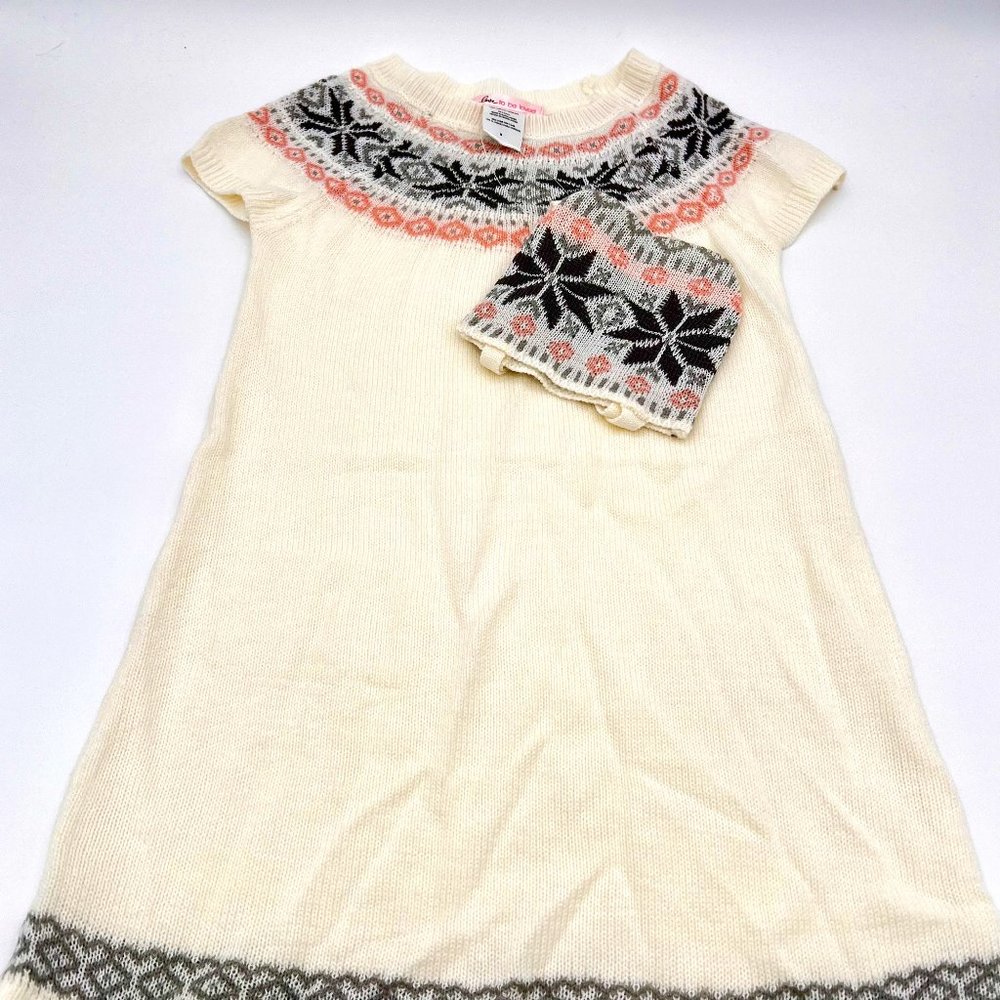 NW0T 🥀 Girls Winter Short Sleeve Knitted Dress